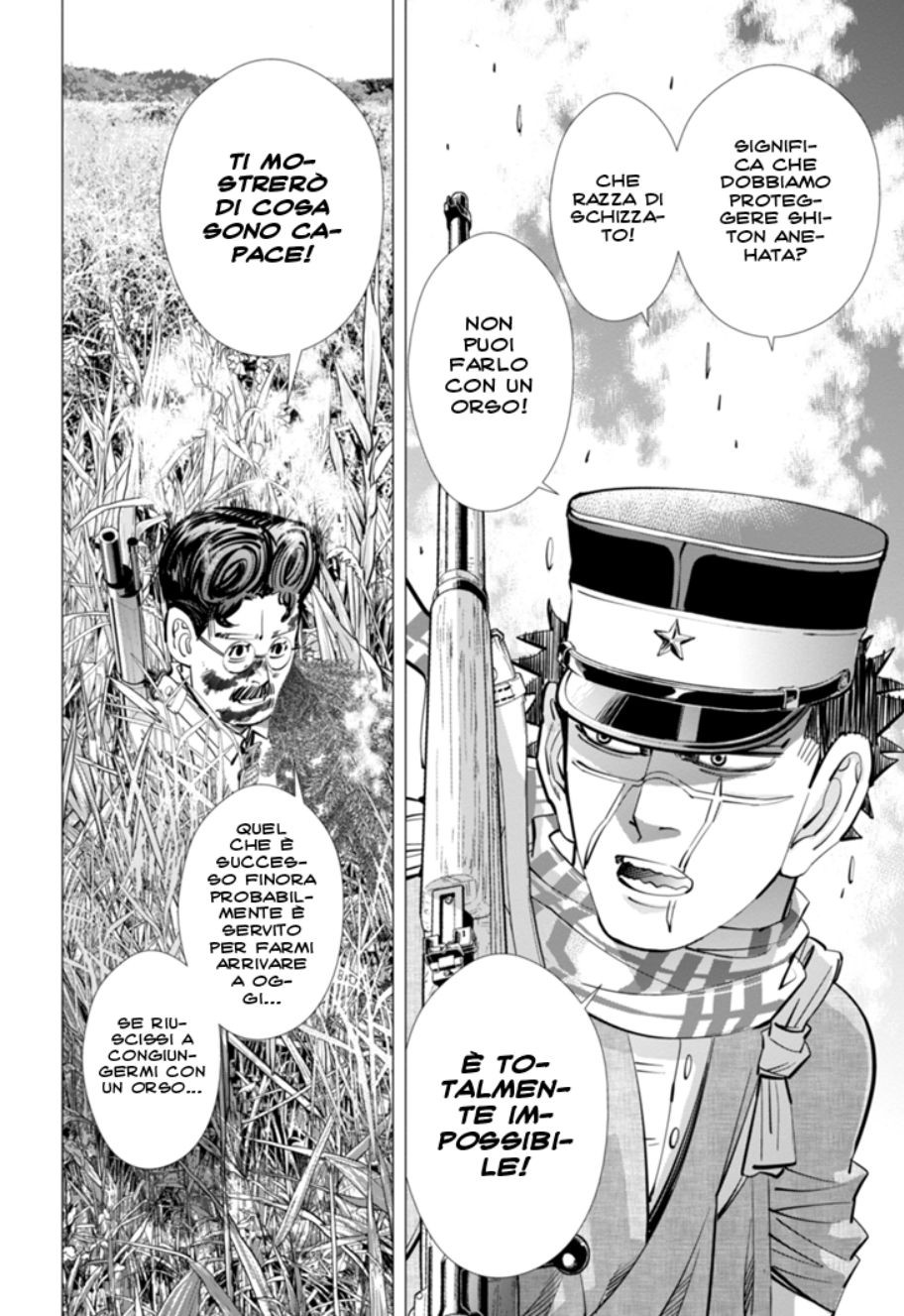 Read Golden Kamui IT Manga Online