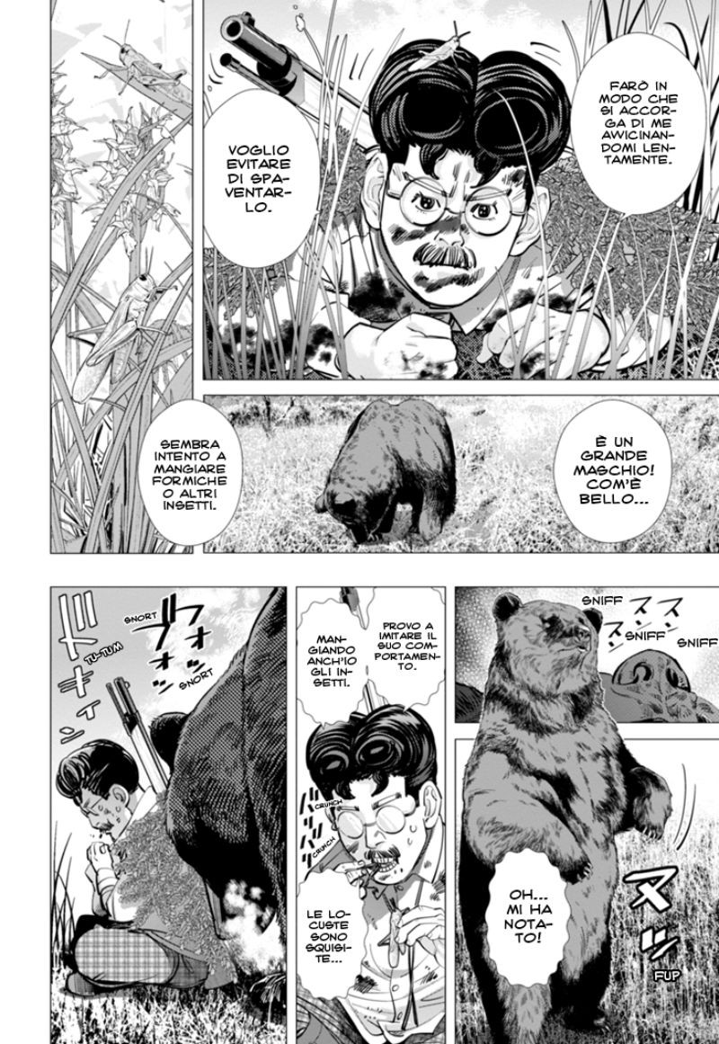 Read Golden Kamui IT Manga Online