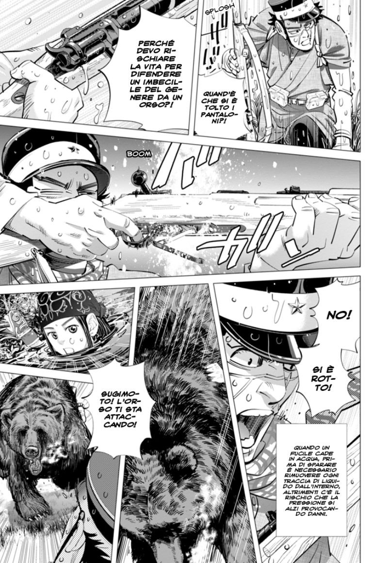 Read Golden Kamui IT Manga Online