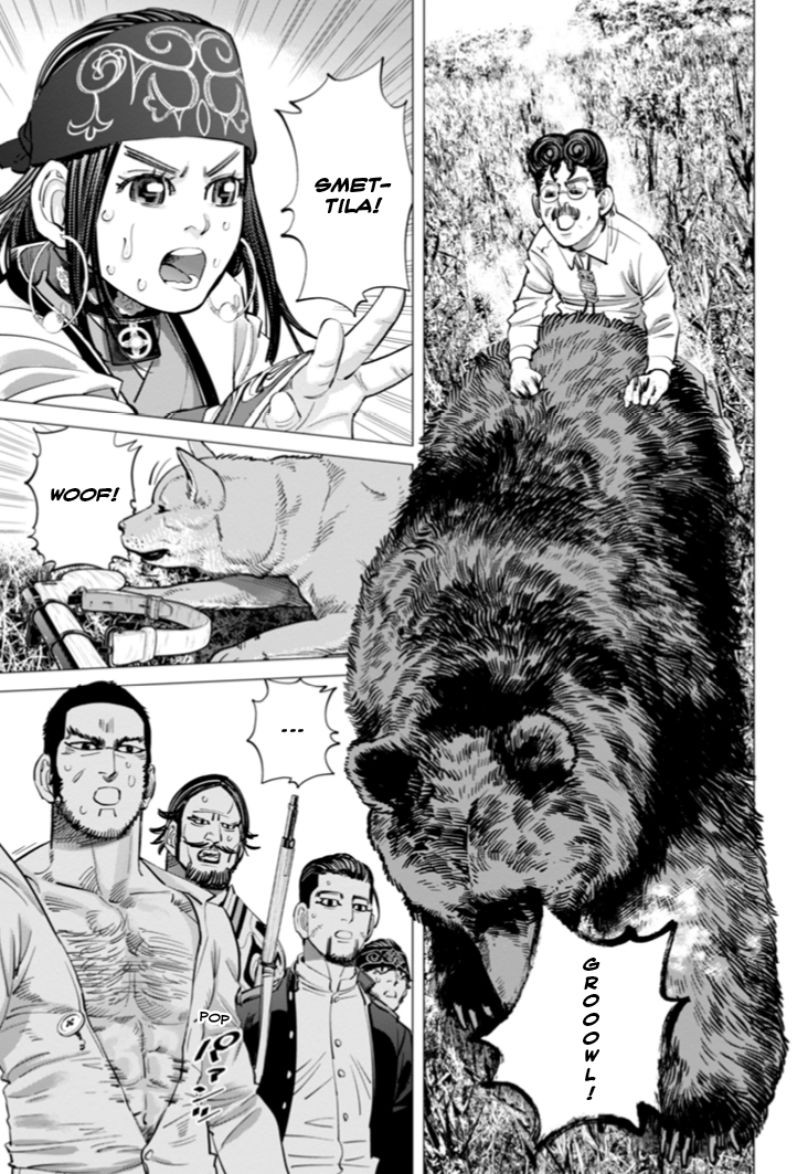 Read Golden Kamui IT Manga Online