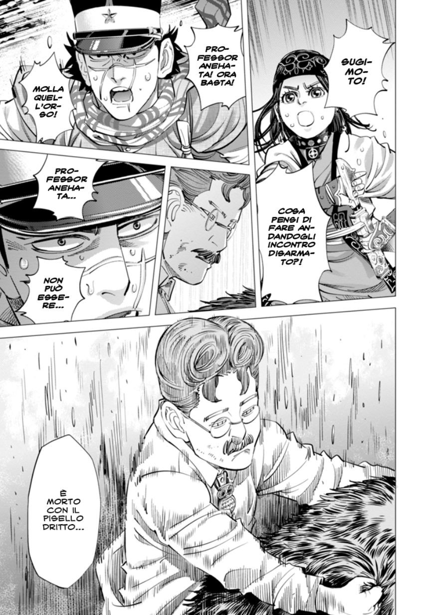 Read Golden Kamui IT Manga Online