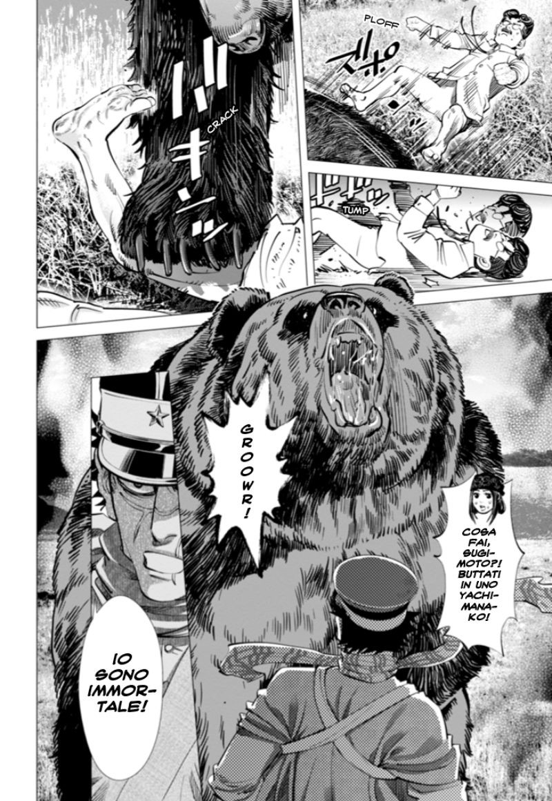 Read Golden Kamui IT Manga Online