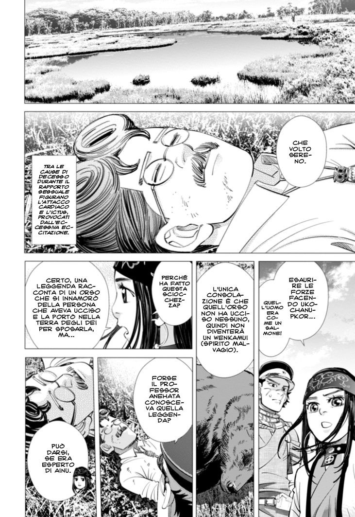 Read Golden Kamui IT Manga Online