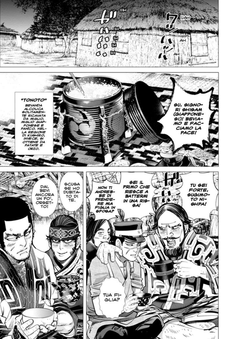 Read Golden Kamui IT Manga Online