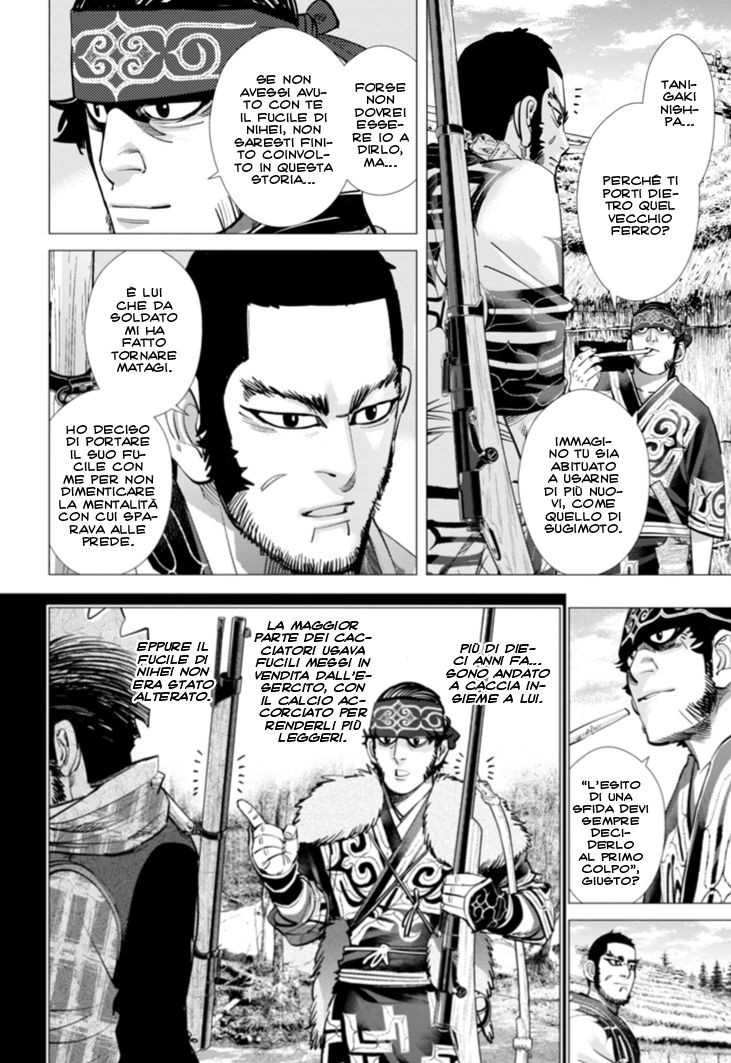 Read Golden Kamui IT Manga Online