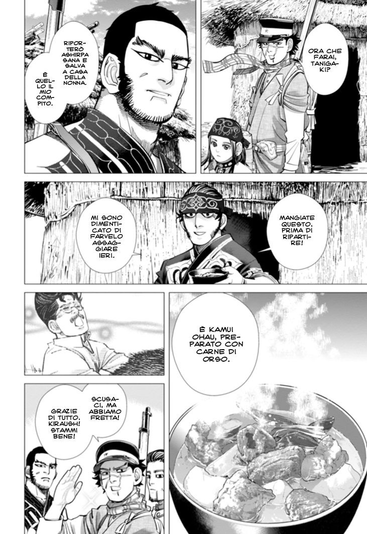 Read Golden Kamui IT Manga Online