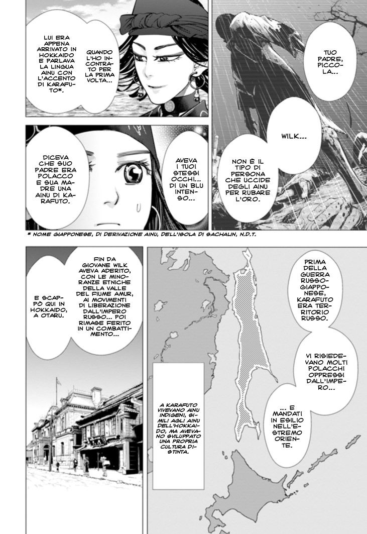 Read Golden Kamui IT Manga Online