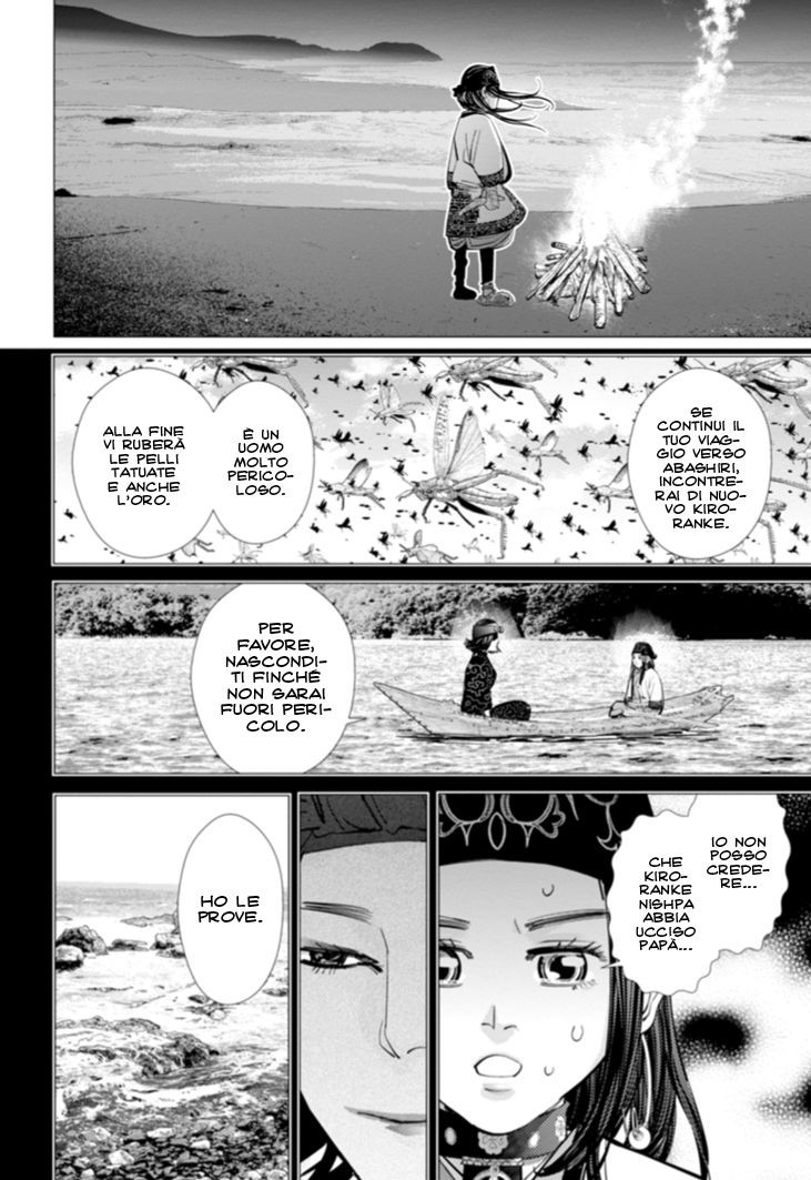 Read Golden Kamui IT Manga Online