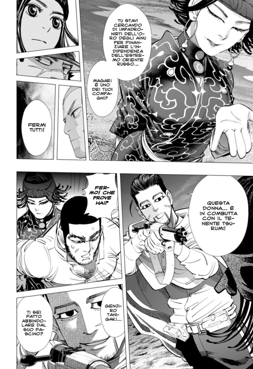 Read Golden Kamui IT Manga Online