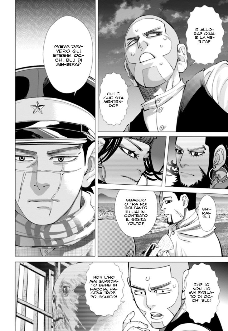 Read Golden Kamui IT Manga Online
