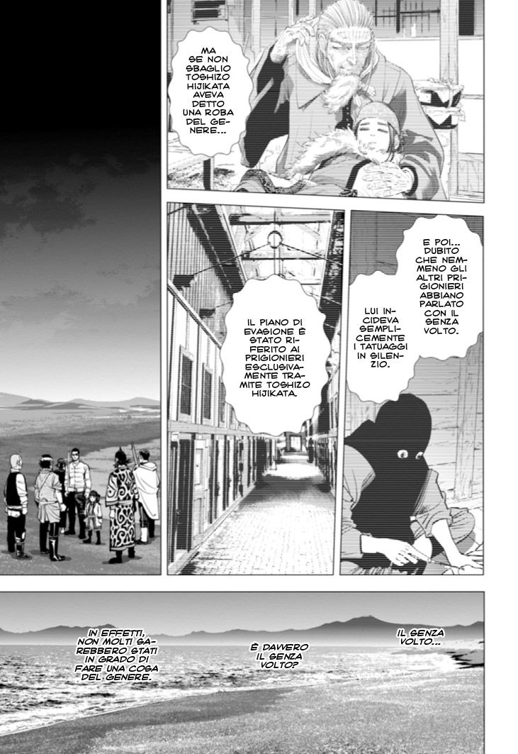 Read Golden Kamui IT Manga Online