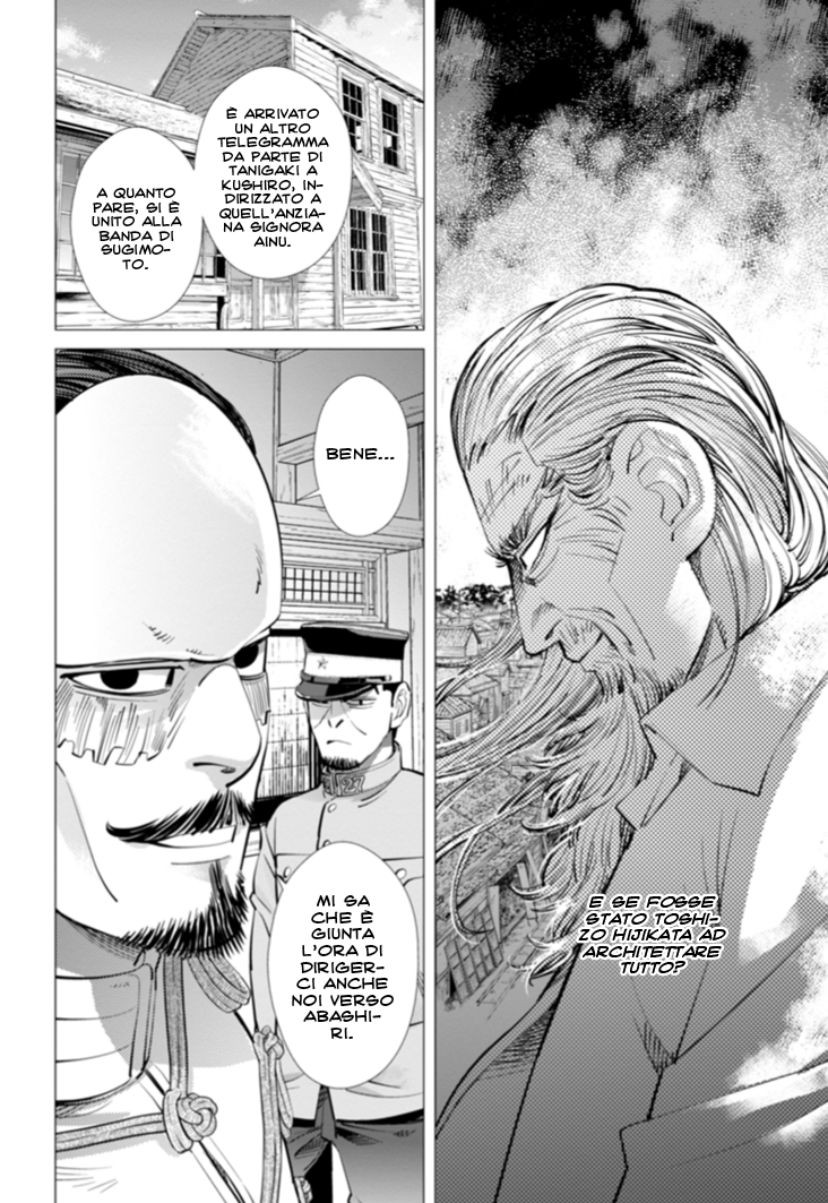 Read Golden Kamui IT Manga Online