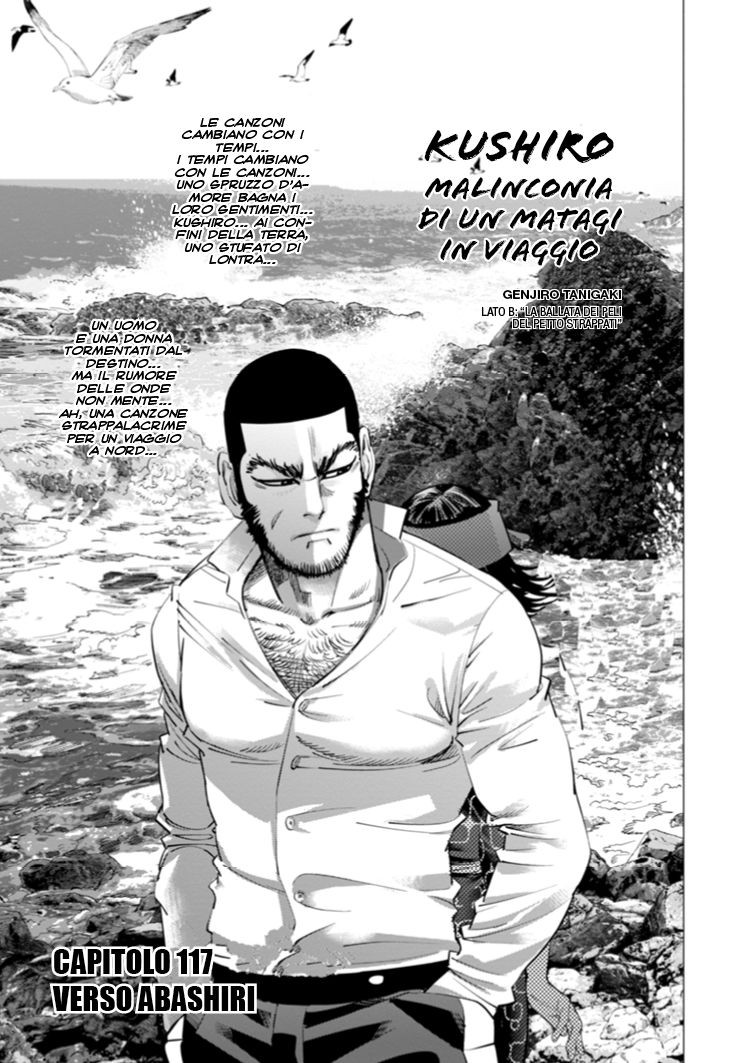 Read Golden Kamui IT Manga Online