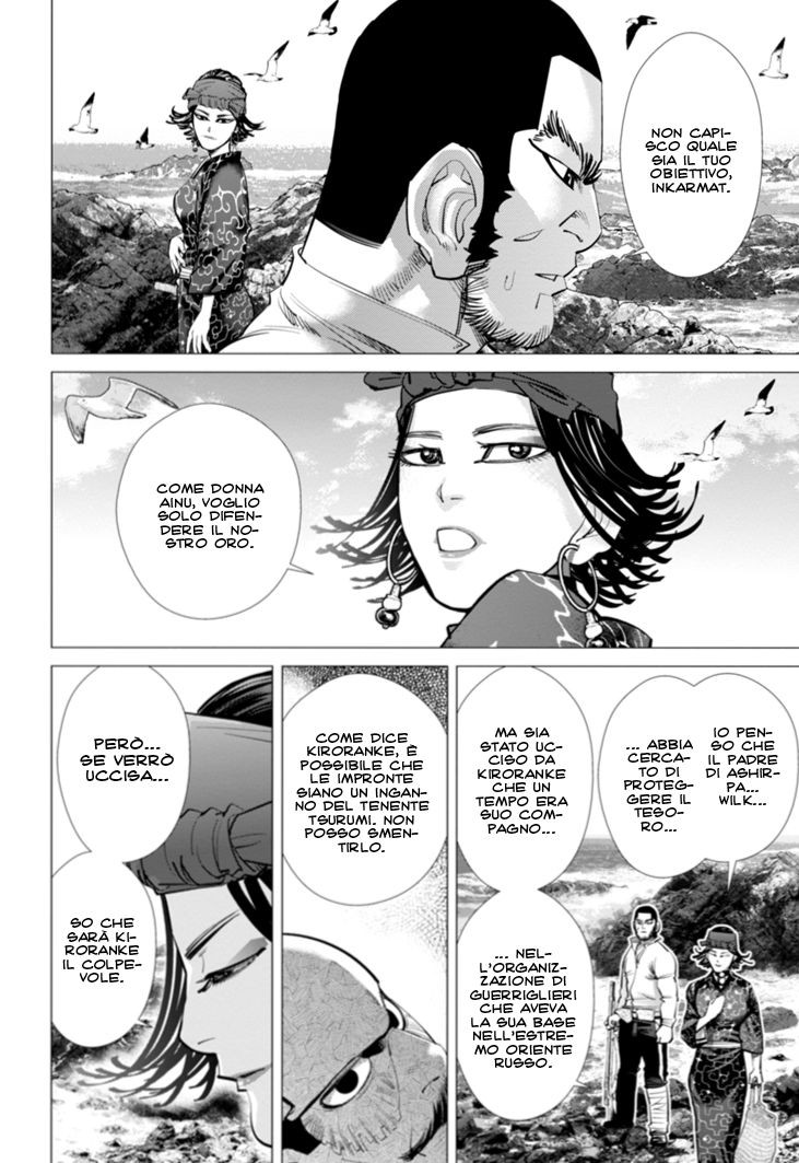 Read Golden Kamui IT Manga Online