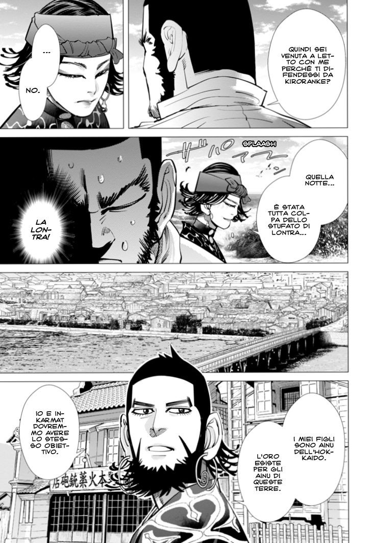 Read Golden Kamui IT Manga Online
