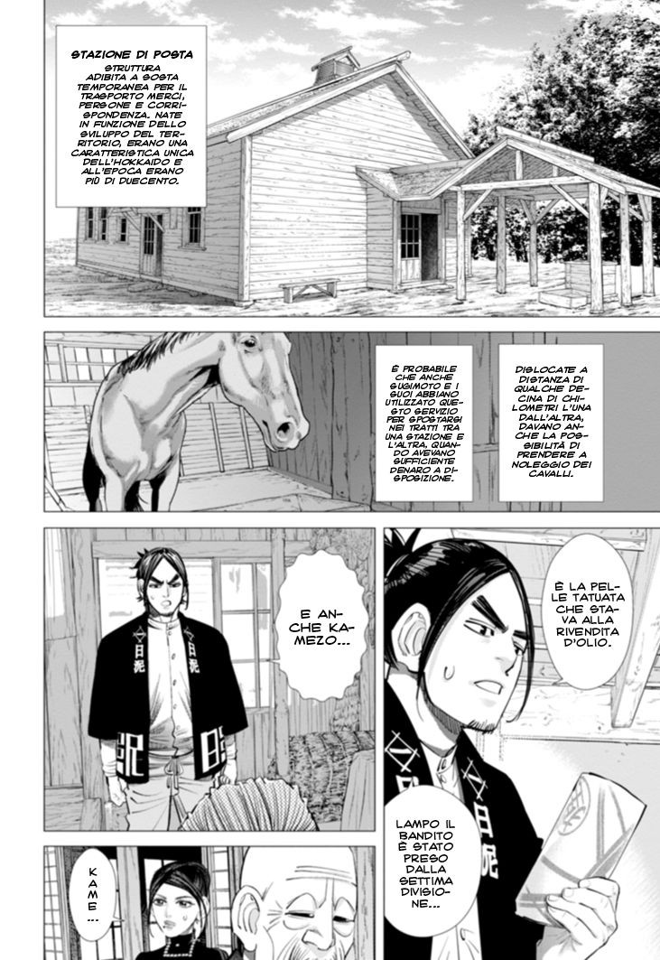 Read Golden Kamui IT Manga Online