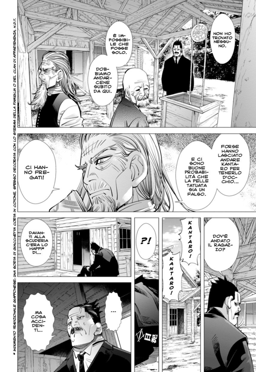 Read Golden Kamui IT Manga Online