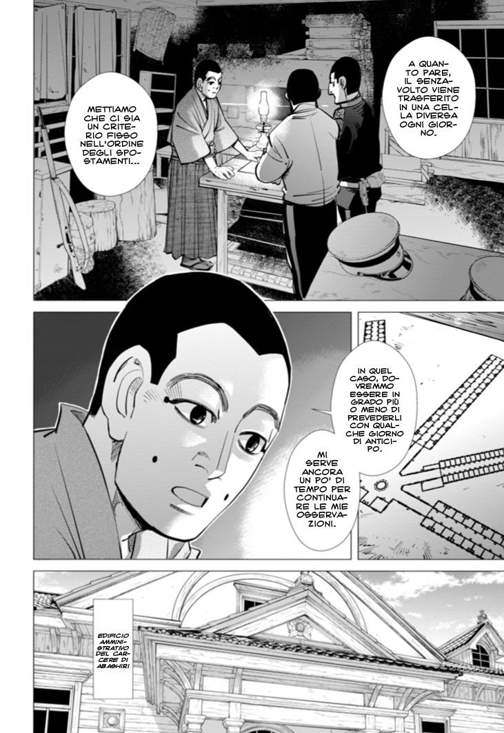 Read Golden Kamui IT Manga Online