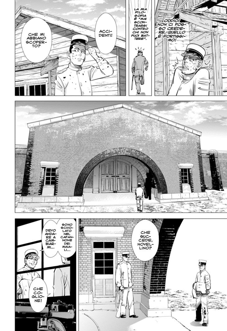 Read Golden Kamui IT Manga Online
