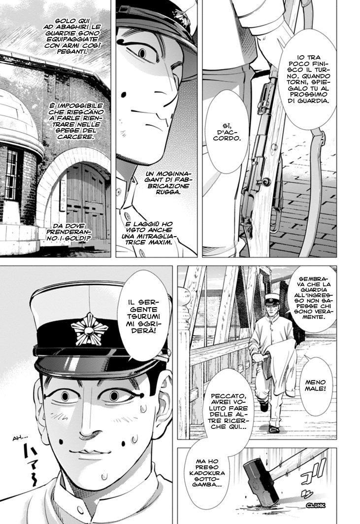 Read Golden Kamui IT Manga Online