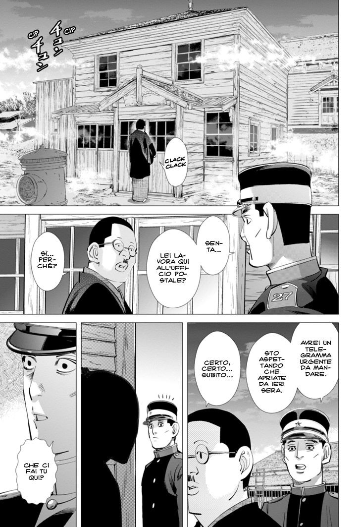 Read Golden Kamui IT Manga Online