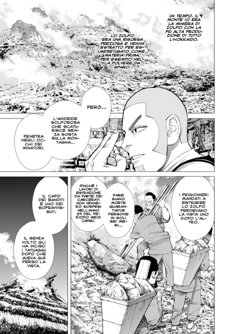 Read Golden Kamui IT Manga Online