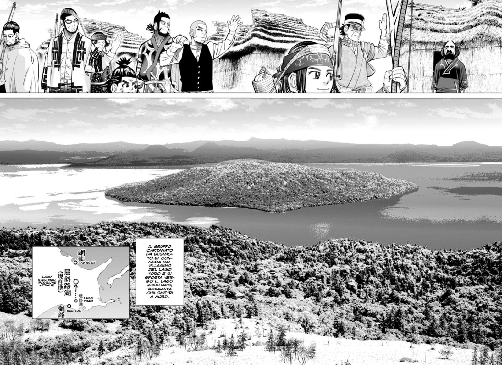 Read Golden Kamui IT Manga Online