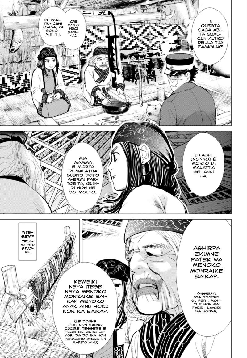 Read Golden Kamui IT Manga Online