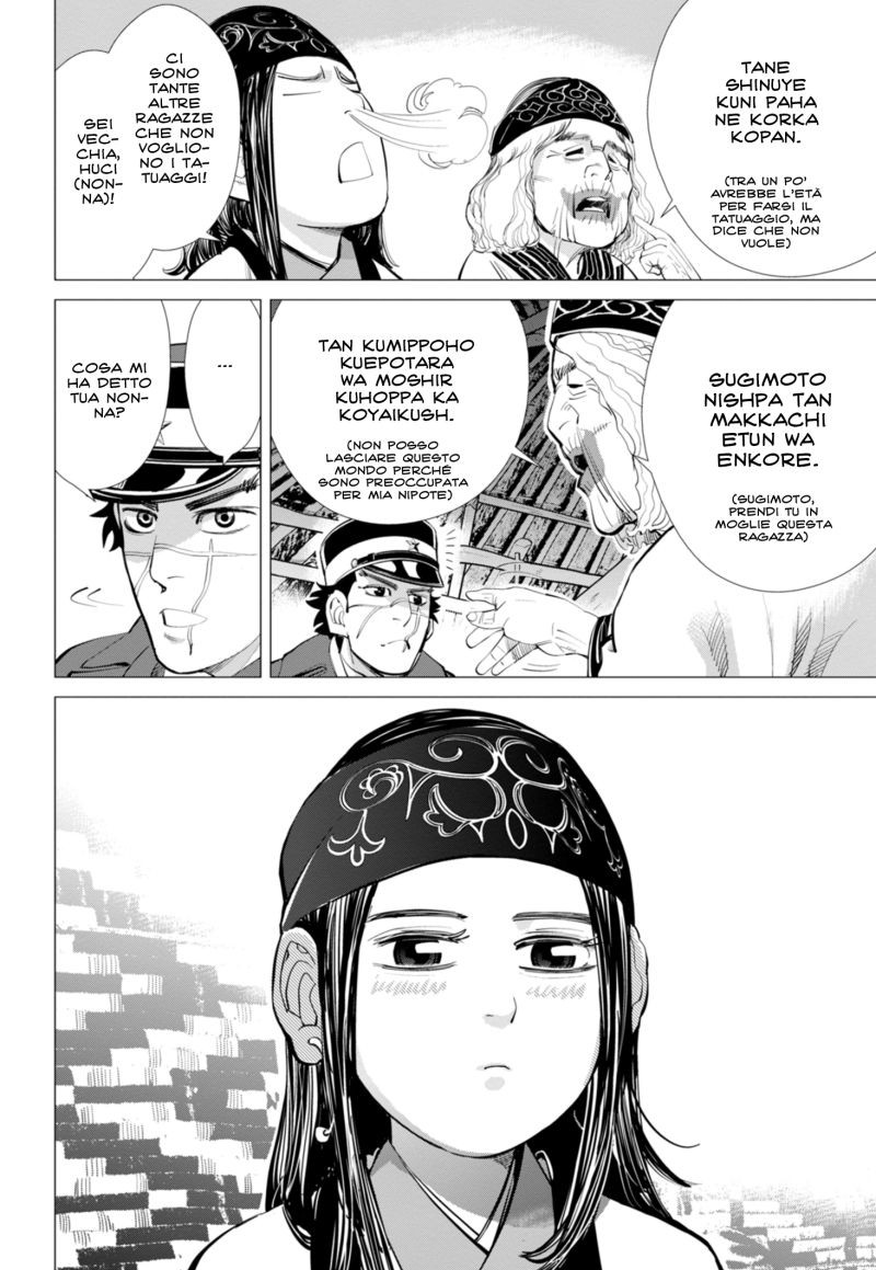 Read Golden Kamui IT Manga Online