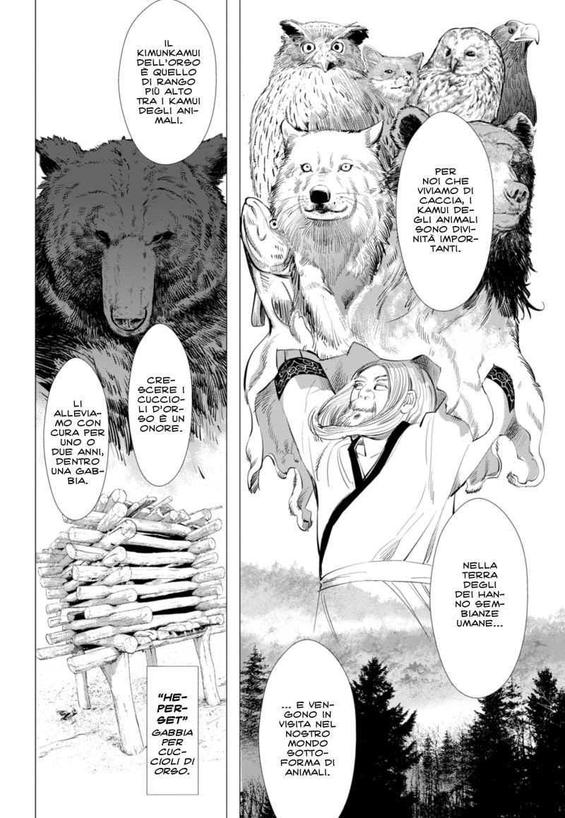 Read Golden Kamui IT Manga Online