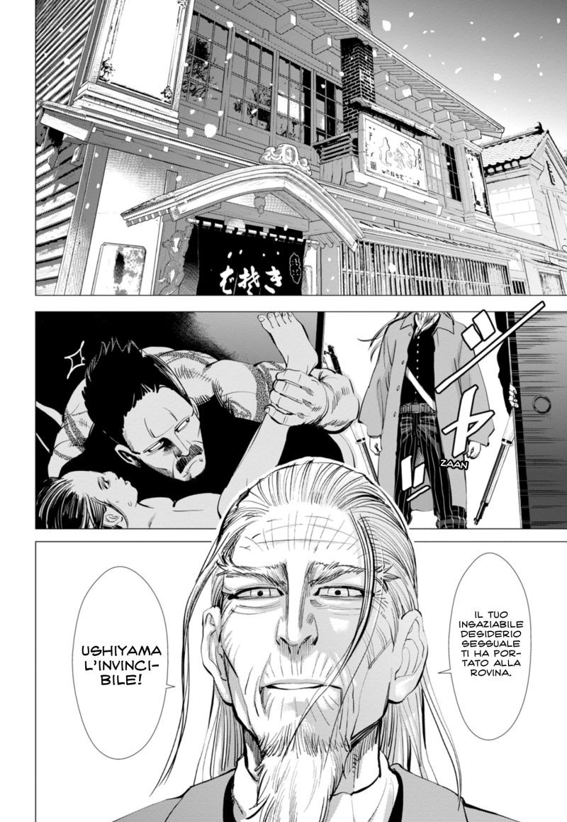 Read Golden Kamui IT Manga Online