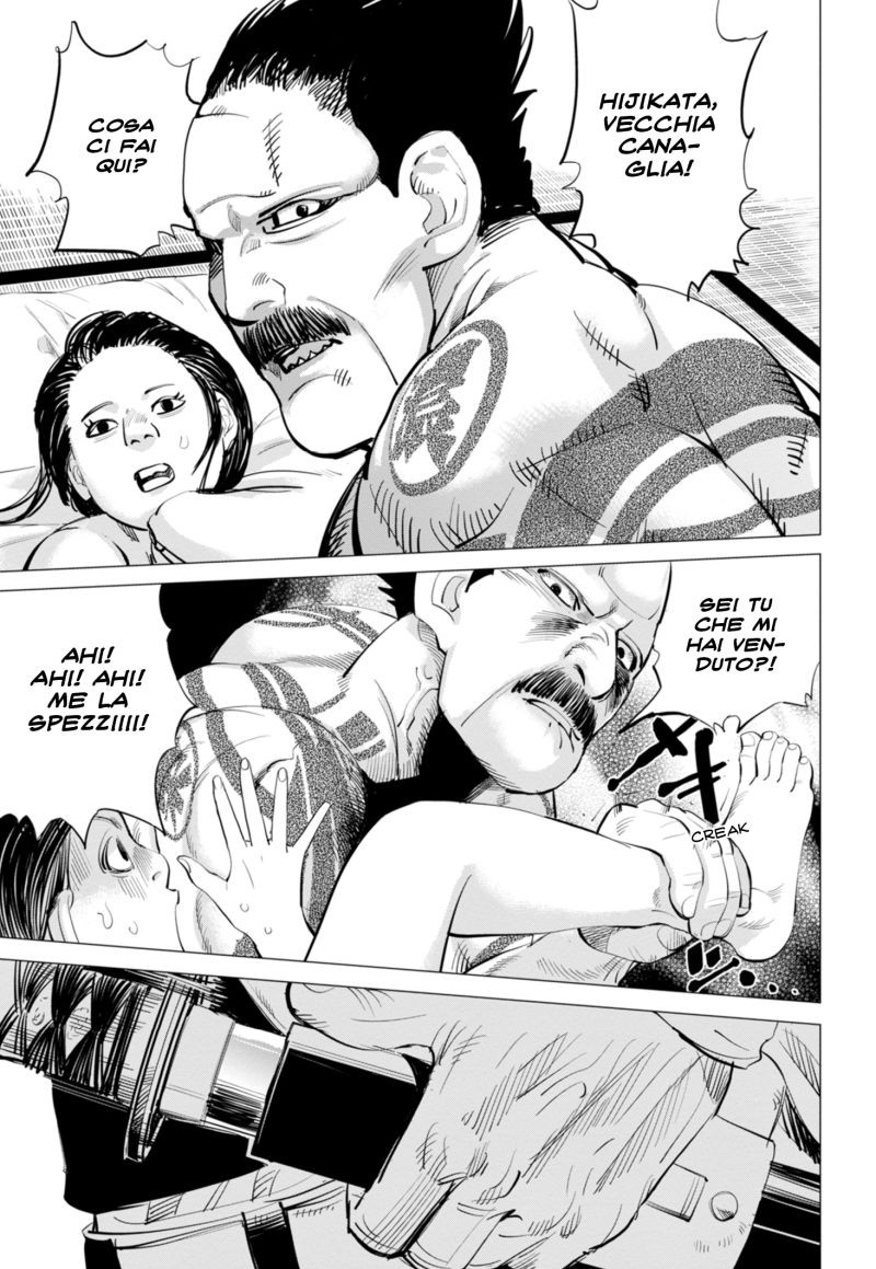Read Golden Kamui IT Manga Online
