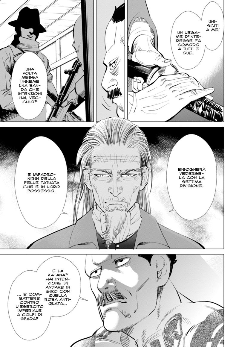 Read Golden Kamui IT Manga Online
