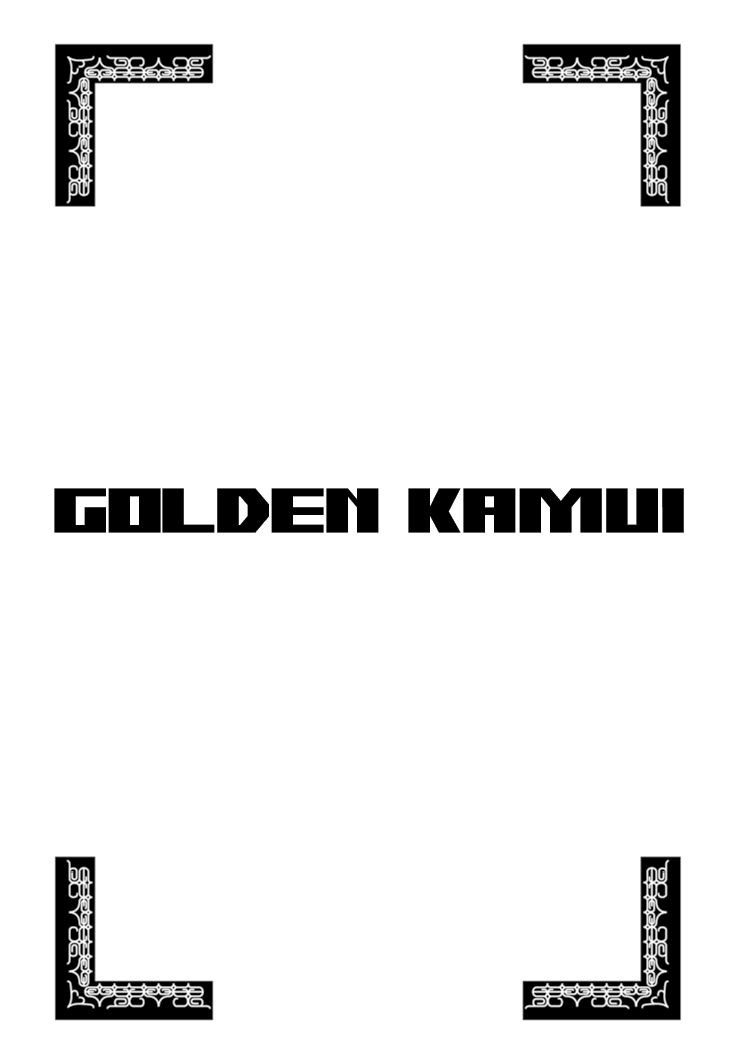 Read Golden Kamui IT Manga Online