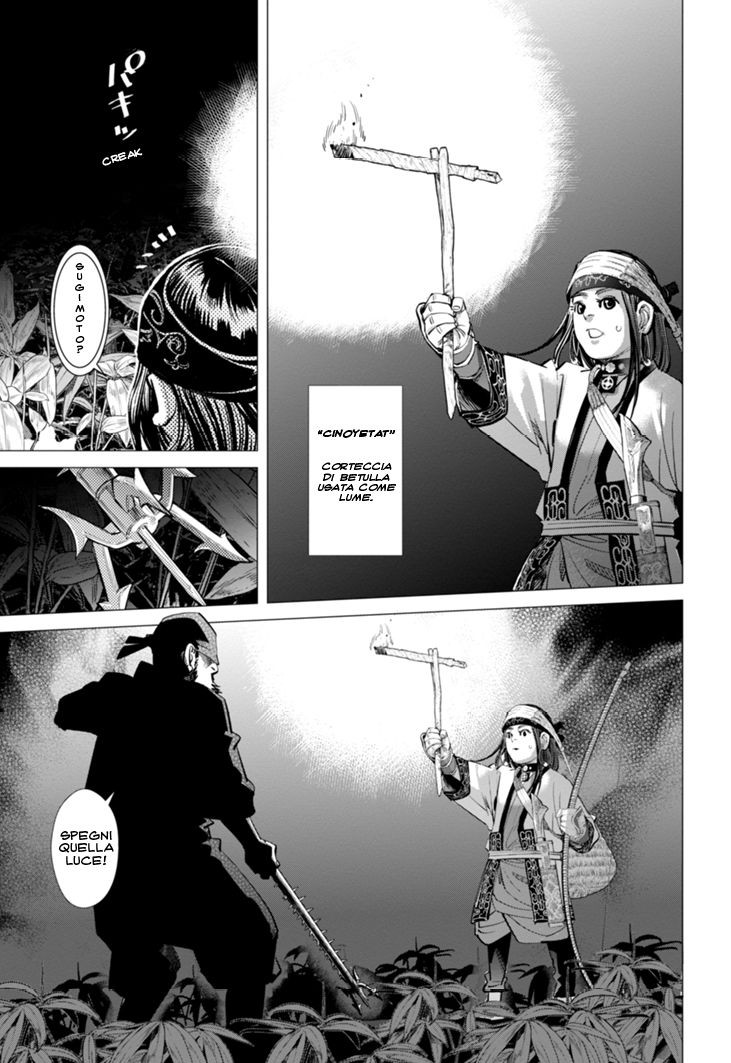 Read Golden Kamui IT Manga Online
