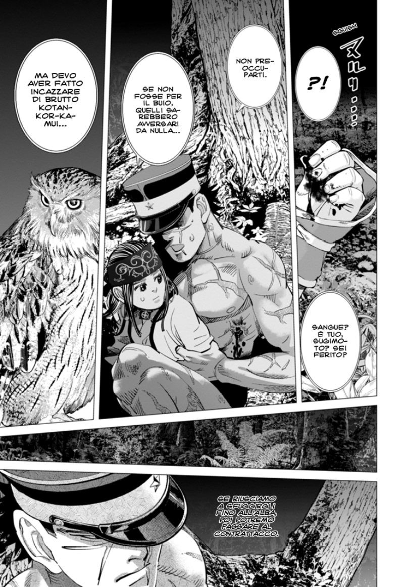 Read Golden Kamui IT Manga Online