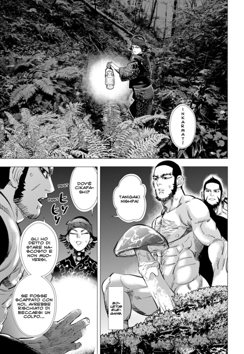 Read Golden Kamui IT Manga Online