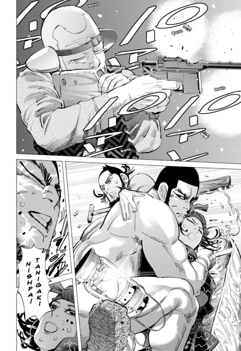 Read Golden Kamui IT Manga Online