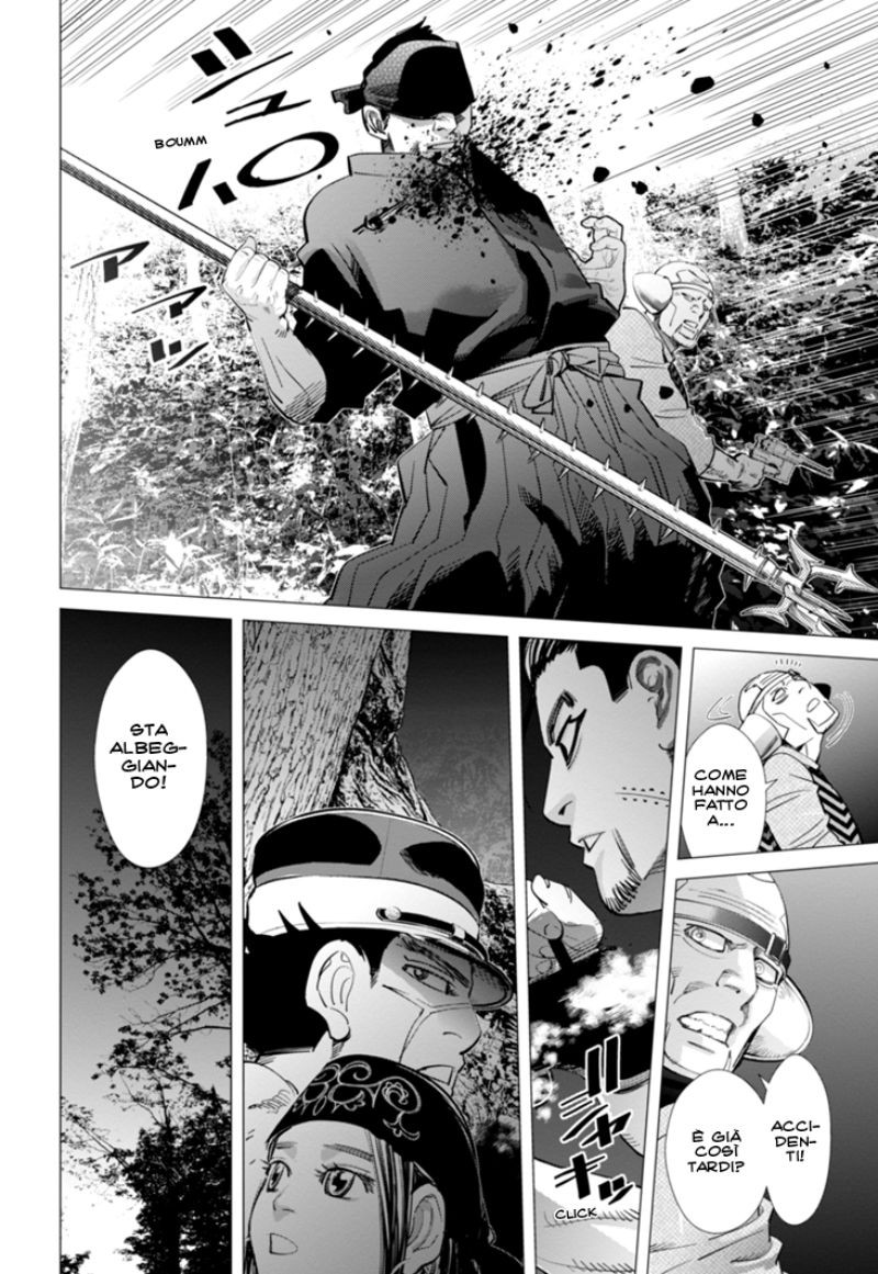 Read Golden Kamui IT Manga Online