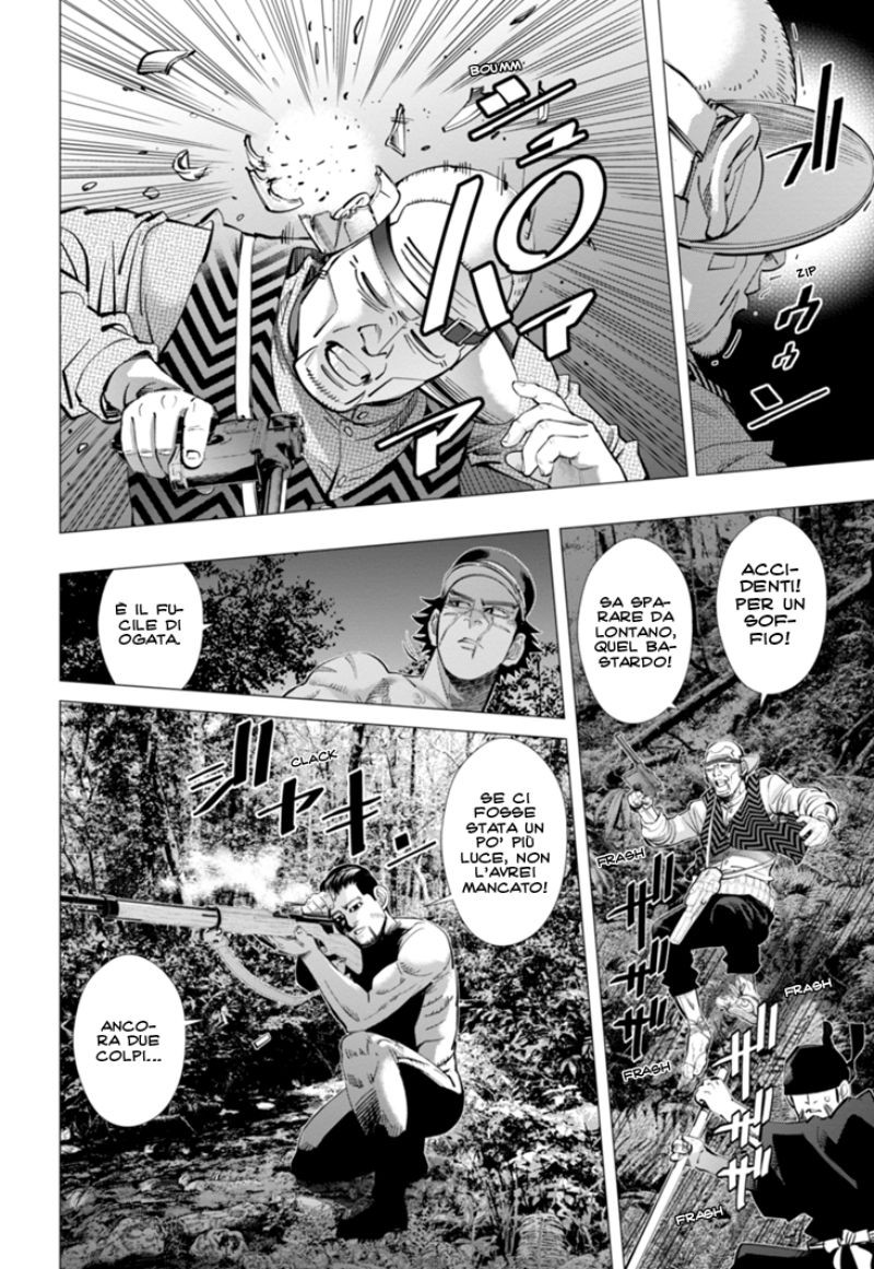 Read Golden Kamui IT Manga Online