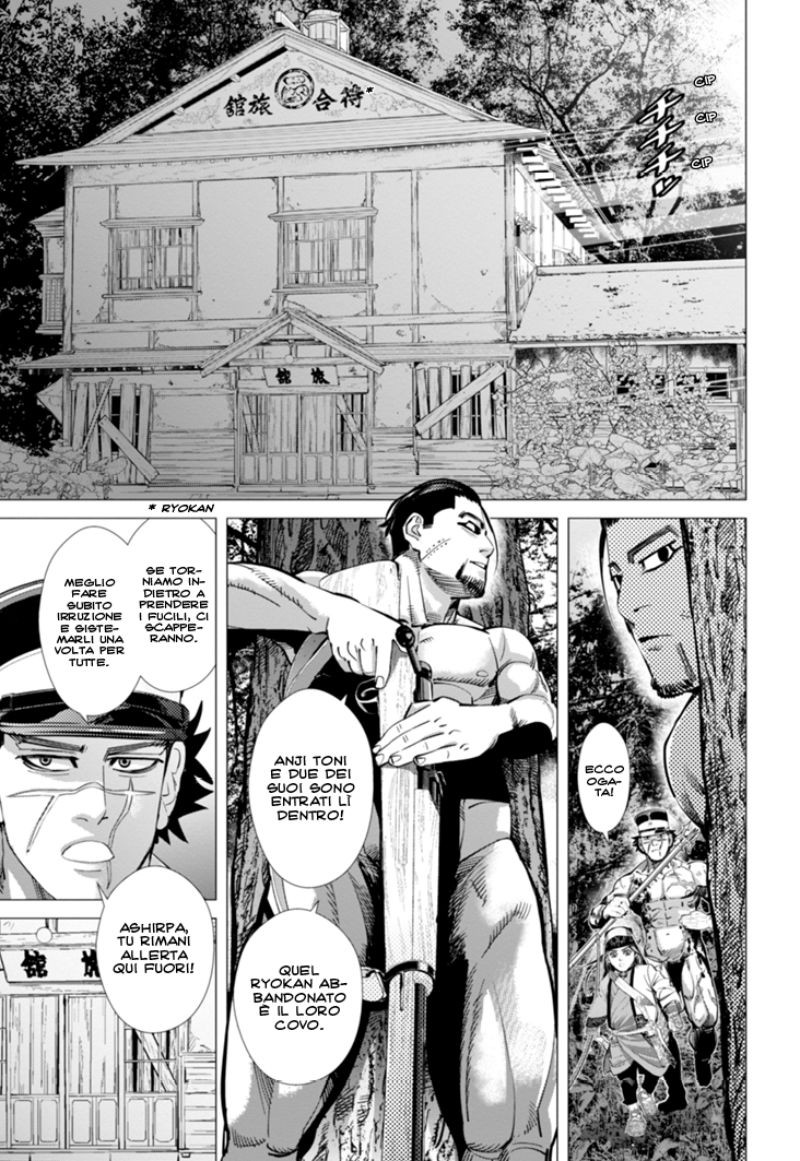 Read Golden Kamui IT Manga Online