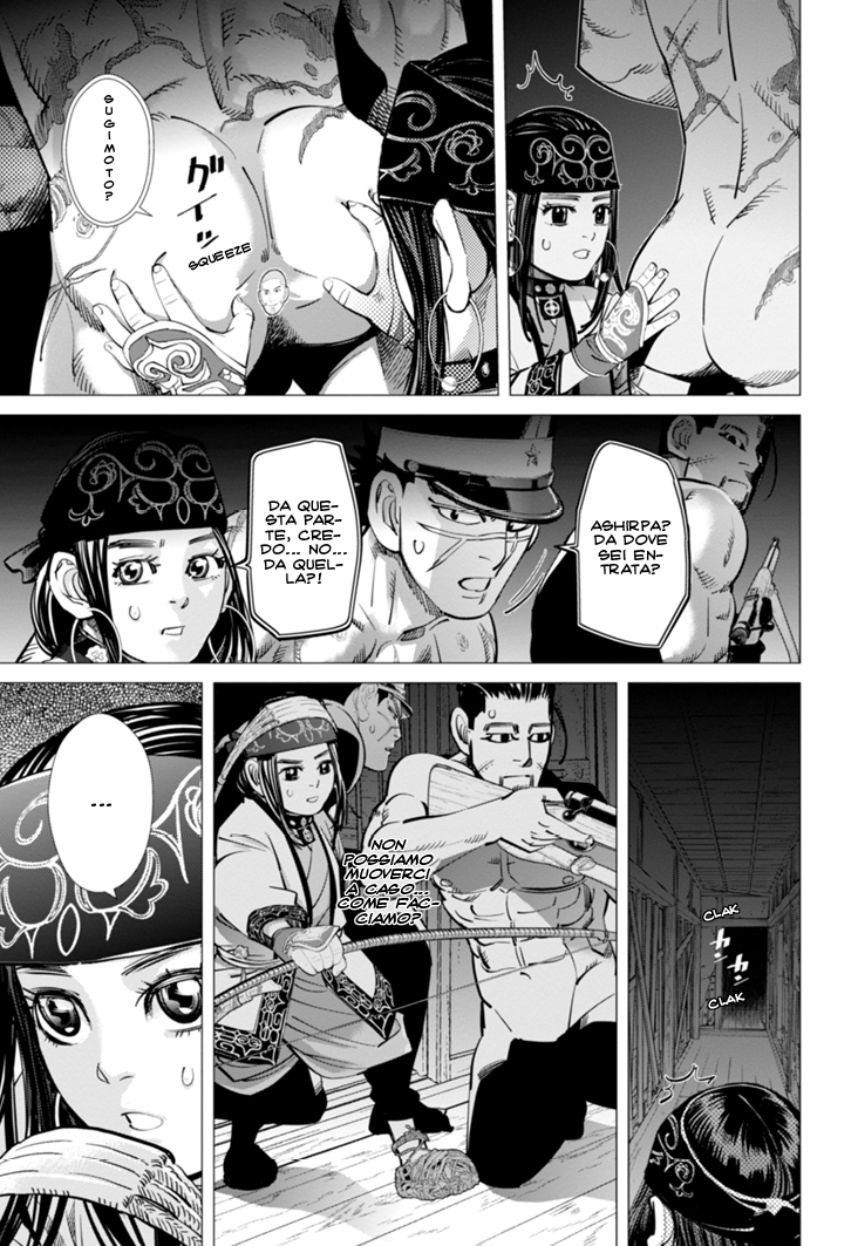 Read Golden Kamui IT Manga Online