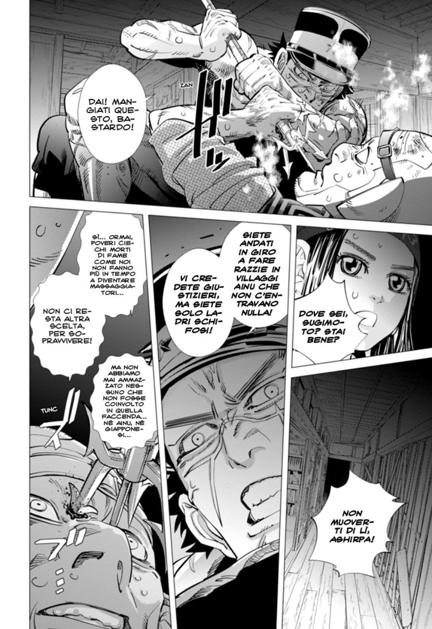 Read Golden Kamui IT Manga Online