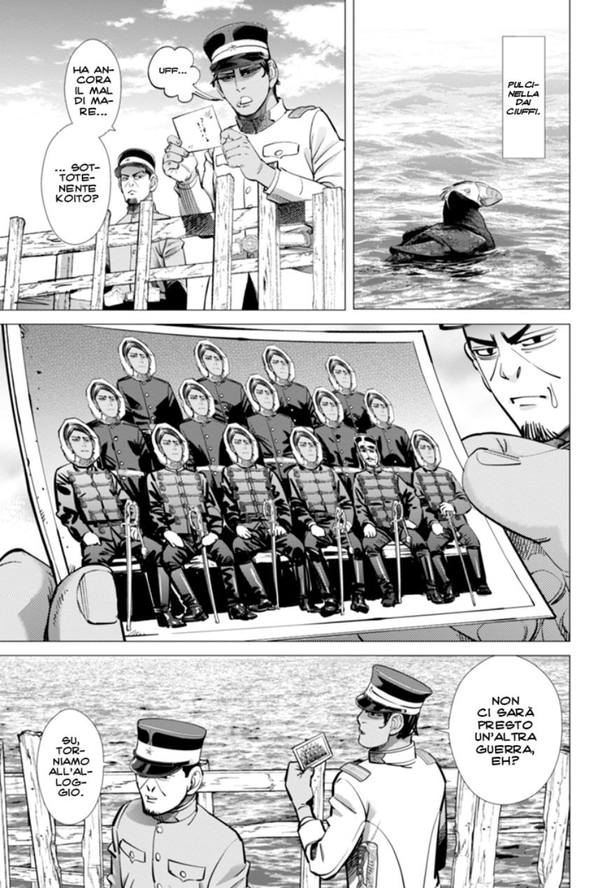 Read Golden Kamui IT Manga Online