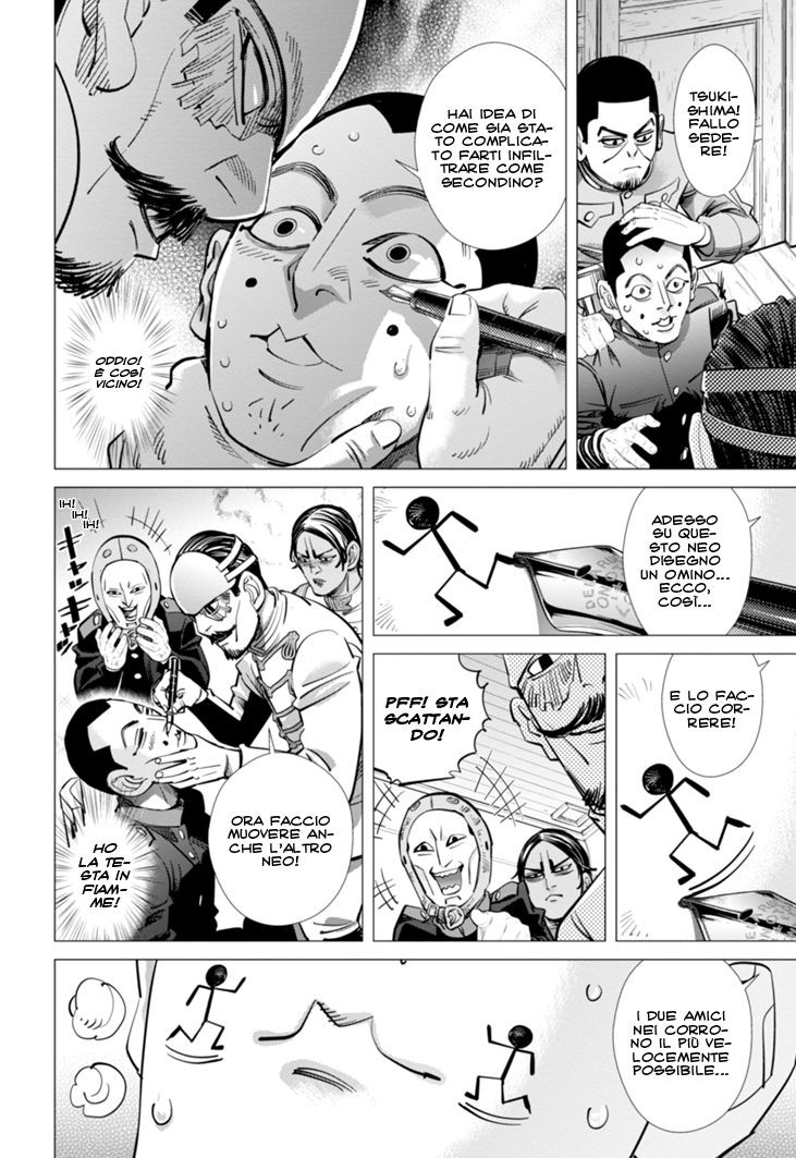 Read Golden Kamui IT Manga Online