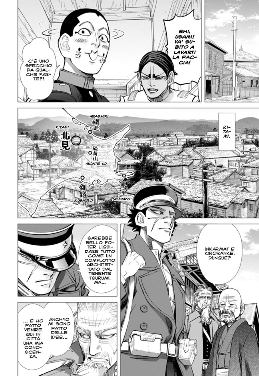Read Golden Kamui IT Manga Online