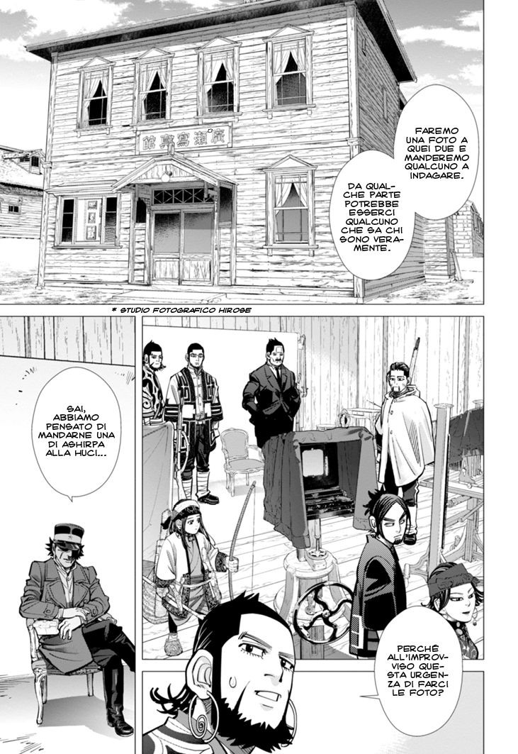 Read Golden Kamui IT Manga Online
