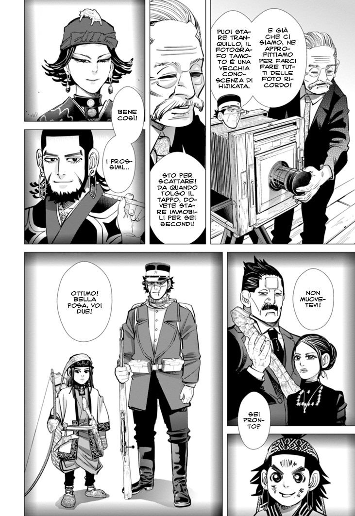 Read Golden Kamui IT Manga Online