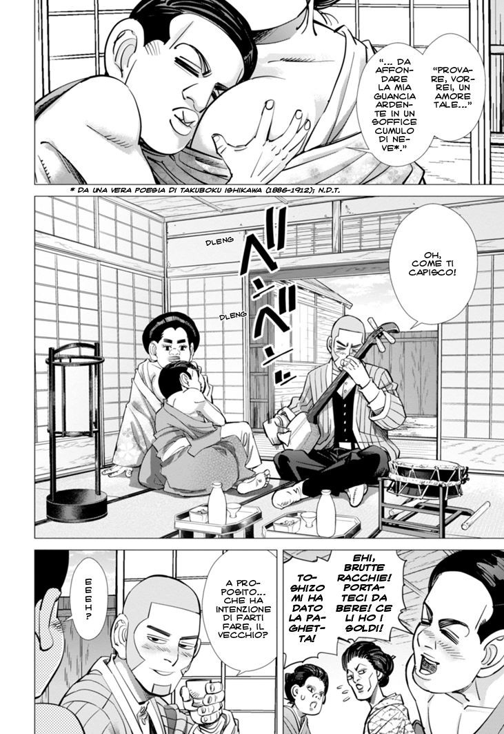 Read Golden Kamui IT Manga Online
