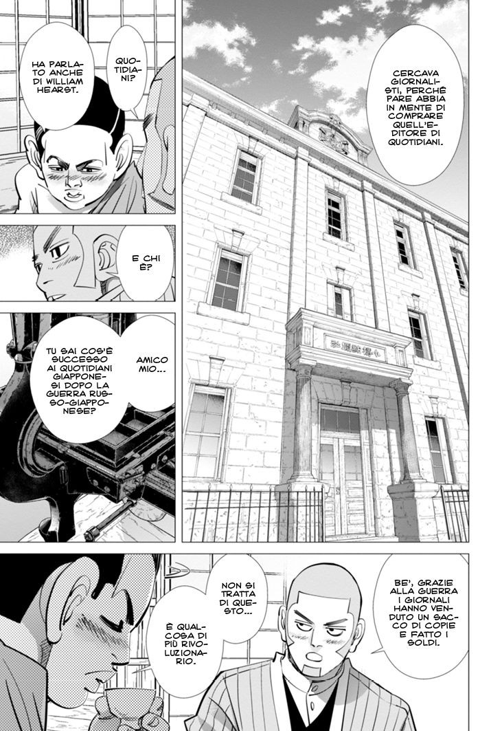 Read Golden Kamui IT Manga Online